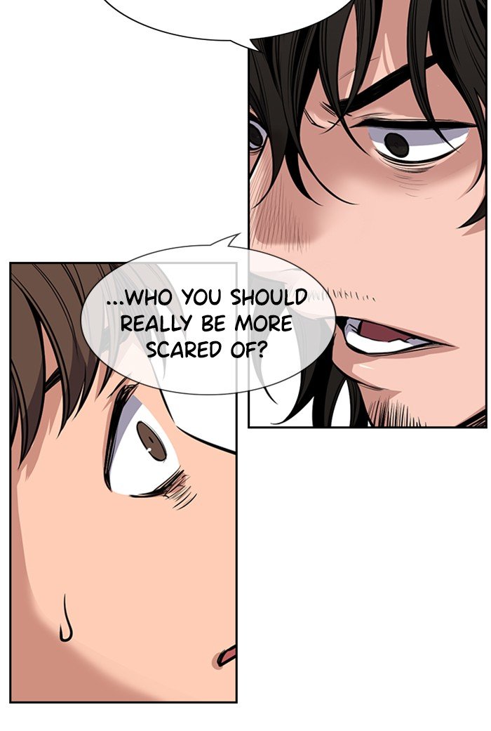 Get Schooled Chapter 4 41